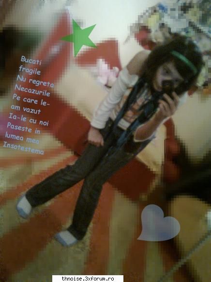 posa �∂ĐΣłη�